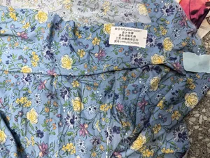 Pattern #高密乱麻02D2606150007 - 高密乱麻02D2606150007 Performance Fabric