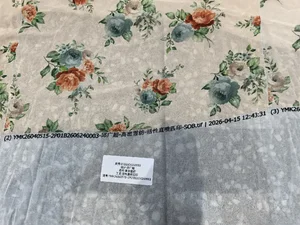 Pattern #高密雪纺01B2606240003 - 高密雪纺01B2606240003 Performance Fabric