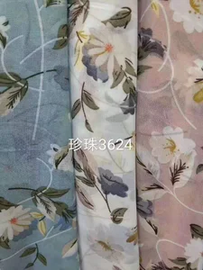 Pattern #1903624 - 1903624 Performance Fabric