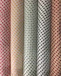 Pattern #1905747 - 1905747 Performance Fabric