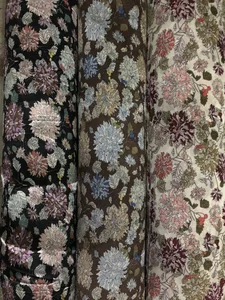 Pattern #19103671 - 19103671 Performance Fabric