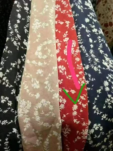 Pattern #19111374 - 19111374 Performance Fabric