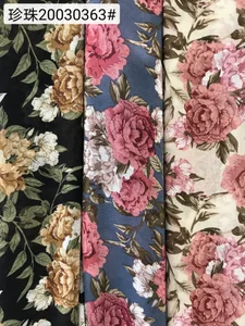 Pattern #20030363 - 20030363 Performance Fabric