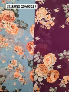 Pattern #20A0283 - 20A0283 Performance Fabric