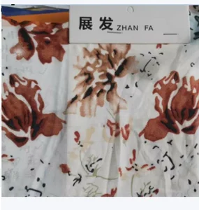 Pattern #21096133 - 21096133 Performance Fabric