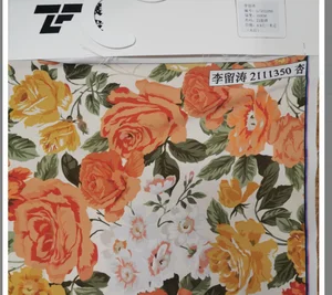 Pattern #21126536 - 21126536 Performance Fabric