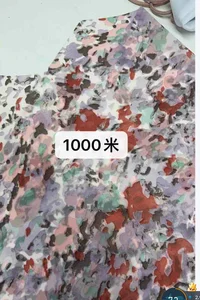 Pattern #21127698 - 21127698 Performance Fabric