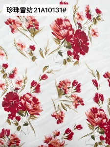 Pattern #21A10131 - 21A10131 Performance Fabric