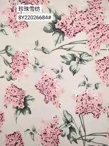 Pattern #22026684 - 22026684 Performance Fabric