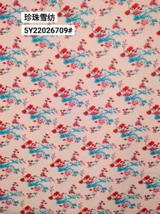 Pattern #22026709 - 22026709 Performance Fabric