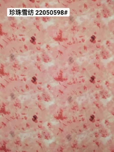 Pattern #22050598 - 22050598 Performance Fabric