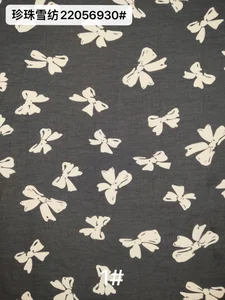 Pattern #22056930 - 22056930 Performance Fabric