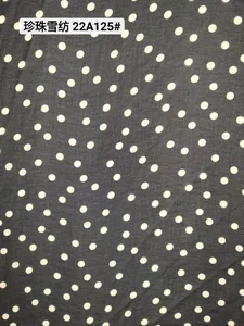 Pattern #22a125 - 22a125 Performance Fabric