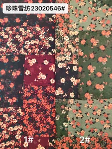Pattern #23020546 - 23020546 Performance Fabric