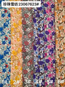 Pattern #23067623 - 23067623 Performance Fabric
