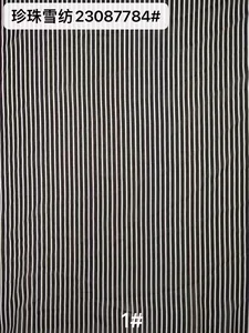 Pattern #23087784 - 23087784 Performance Fabric