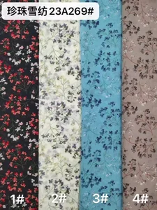 Pattern #23A269 - 23A269 Performance Fabric