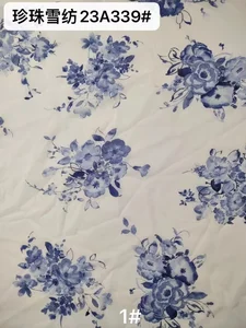 Pattern #23A339 - 23A339 Performance Fabric