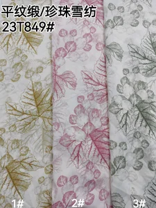 Pattern #23T849 - 23T849 Performance Fabric