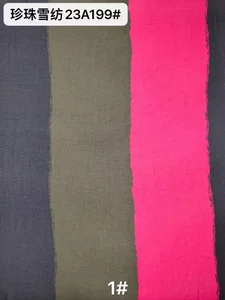 Pattern #23a199 - 23a199 Performance Fabric
