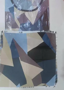 Pattern #24018171 - 24018171 Performance Fabric