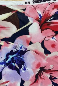 Pattern #24038110 - 24038110 Performance Fabric