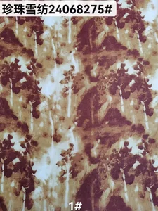 Pattern #24068275 - 24068275 Performance Fabric