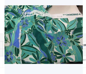 Pattern #24068278 - 24068278 Performance Fabric
