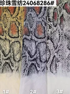 Pattern #24068286 - 24068286 Performance Fabric