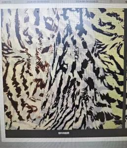 Pattern #24068304 - 24068304 Performance Fabric