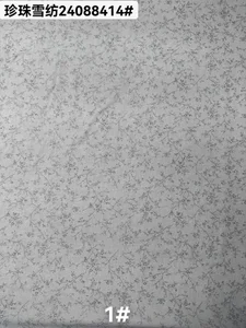Pattern #24088414 - 24088414 Performance Fabric