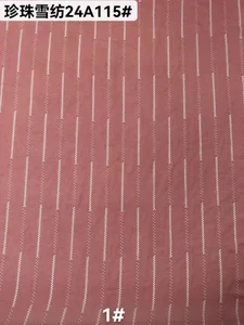 Pattern #24A115 - 24A115 Performance Fabric