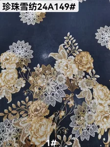 Pattern #24A149 - 24A149 Performance Fabric