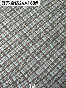 Pattern #24A188 - 24A188 Performance Fabric