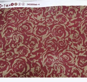 Pattern #24A28 - 24A28 Performance Fabric