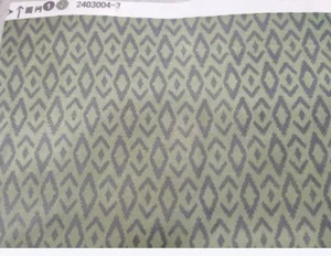 Pattern #24a27 - 24a27 Performance Fabric