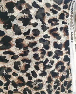 Pattern #24a85 - 24a85 Performance Fabric
