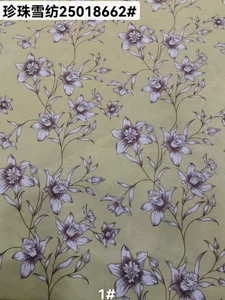 Pattern #25018662 - 25018662 Performance Fabric