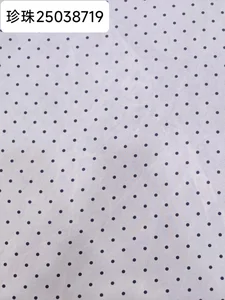 Pattern #25038719 - 25038719 Performance Fabric