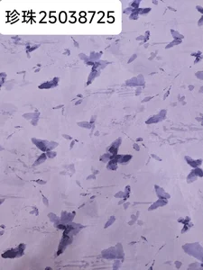 Pattern #25038725 - 25038725 Performance Fabric