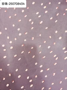 Pattern #250708434 - 250708434 Performance Fabric