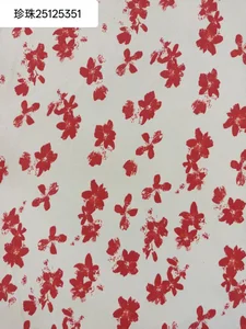 Pattern #25125351 - 25125351 Performance Fabric