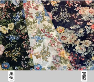 Pattern #8149 - 8149 Performance Fabric