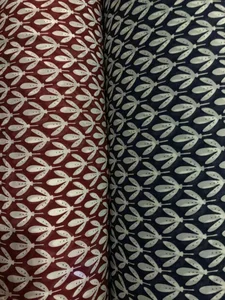 Pattern #8321 - 8321 Performance Fabric