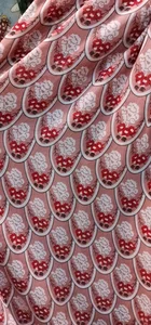 Pattern #9059 - 9059 Performance Fabric