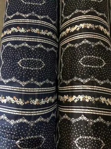 Pattern #平网 18p466 - 平网 18p466 Performance Fabric
