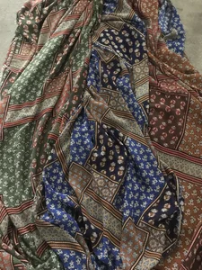 Pattern #平网19050314 - 平网19050314 Performance Fabric