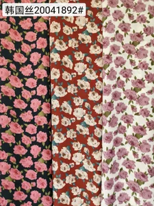 Pattern #珍珠 20041892 - 珍珠 20041892 Performance Fabric