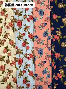 Pattern #珍珠. 20091927 - 珍珠. 20091927 Performance Fabric