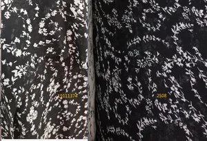 Pattern #珍珠1374.2508 - 珍珠1374.2508 Performance Fabric